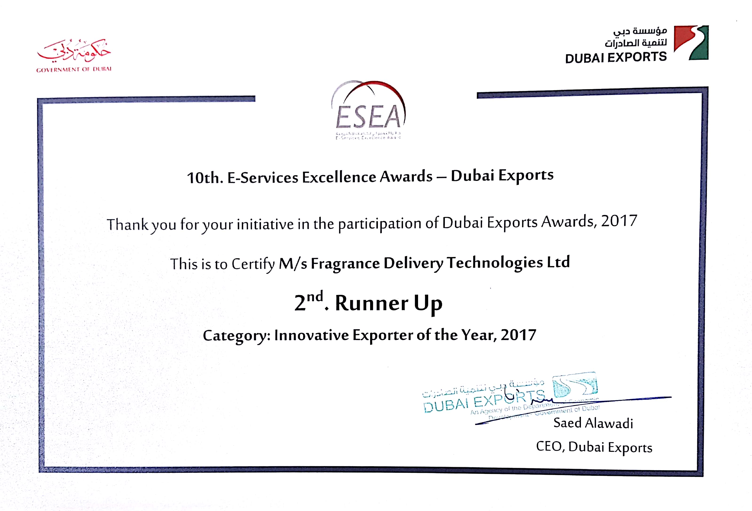 FDT emerges 2nd Runner Up at the ESEA 2017 Awards, for Oxygen-Pro